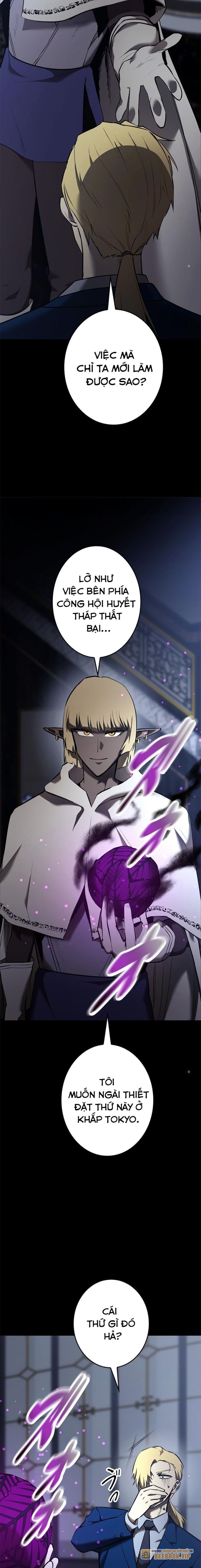 Chinh Phục Ngục Tối Bằng Sao Chép Dán!: Chapter 23