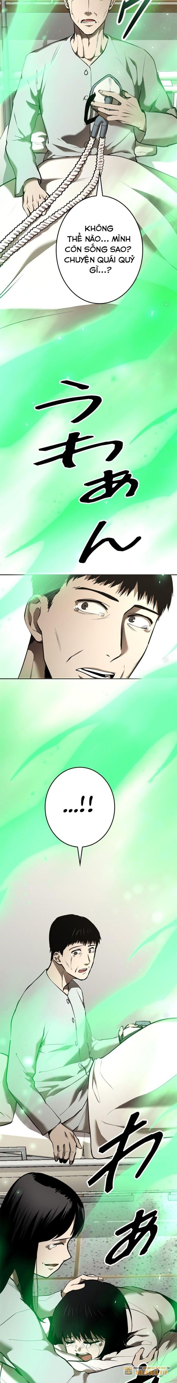 Chinh Phục Ngục Tối Bằng Sao Chép Dán!: Chapter 23