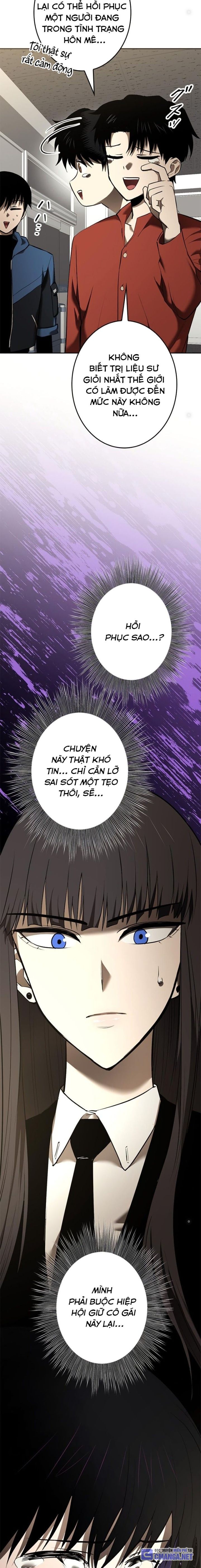 Chinh Phục Ngục Tối Bằng Sao Chép Dán!: Chapter 23