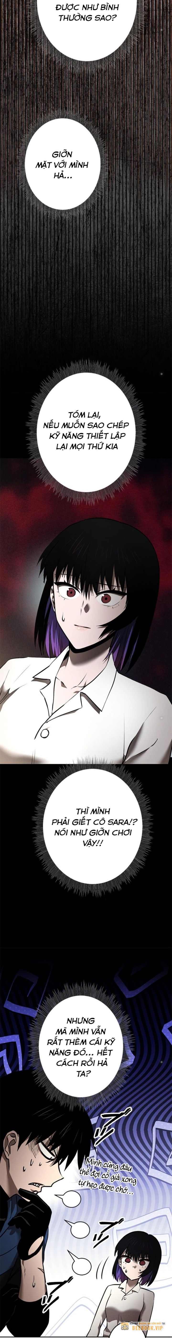 Chinh Phục Ngục Tối Bằng Sao Chép Dán!: Chapter 23