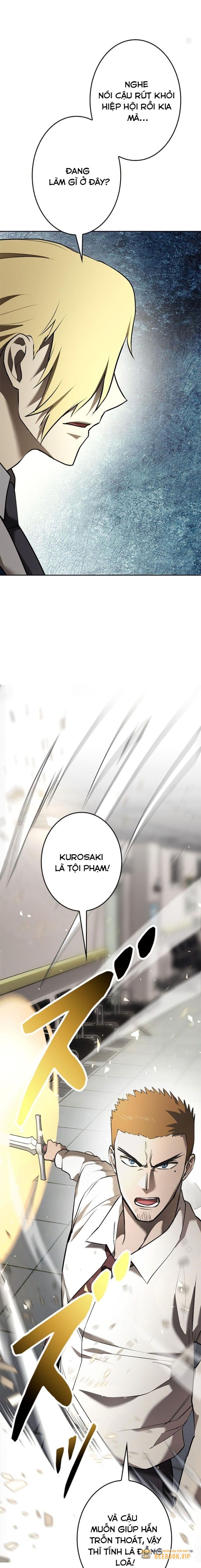 Chinh Phục Ngục Tối Bằng Sao Chép Dán!: Chapter 23