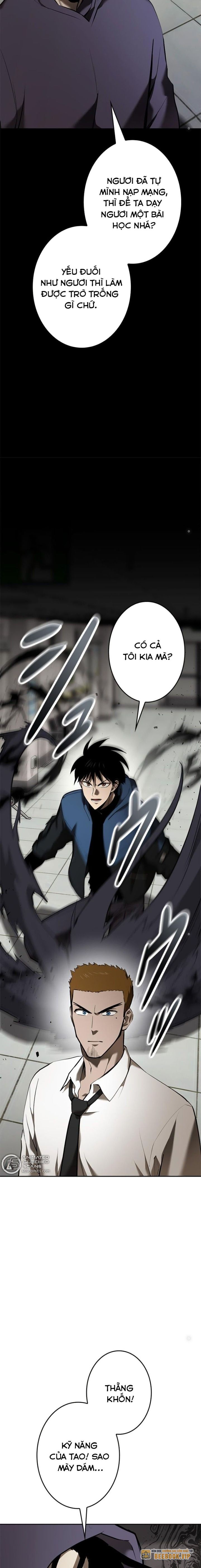 Chinh Phục Ngục Tối Bằng Sao Chép Dán!: Chapter 23