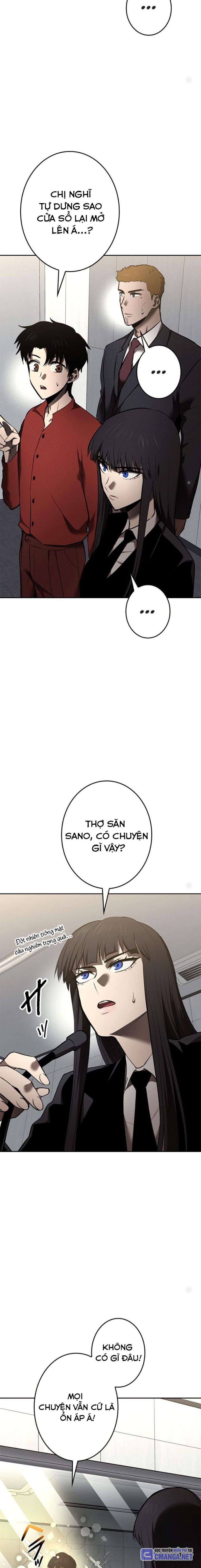 Chinh Phục Ngục Tối Bằng Sao Chép Dán!: Chapter 23