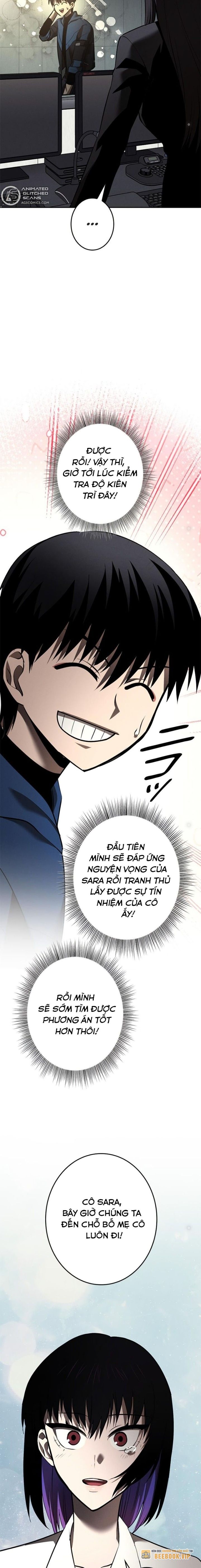 Chinh Phục Ngục Tối Bằng Sao Chép Dán!: Chapter 23