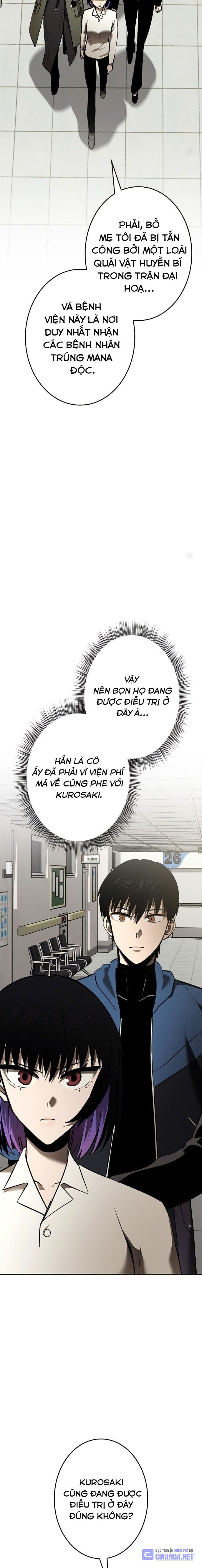 Chinh Phục Ngục Tối Bằng Sao Chép Dán!: Chapter 23