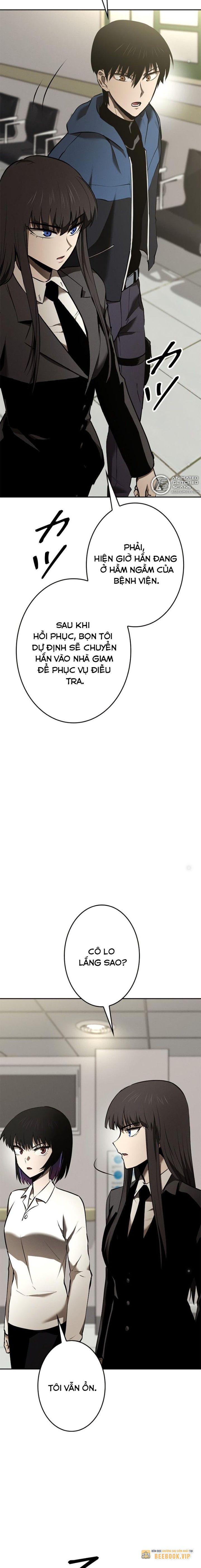 Chinh Phục Ngục Tối Bằng Sao Chép Dán!: Chapter 23