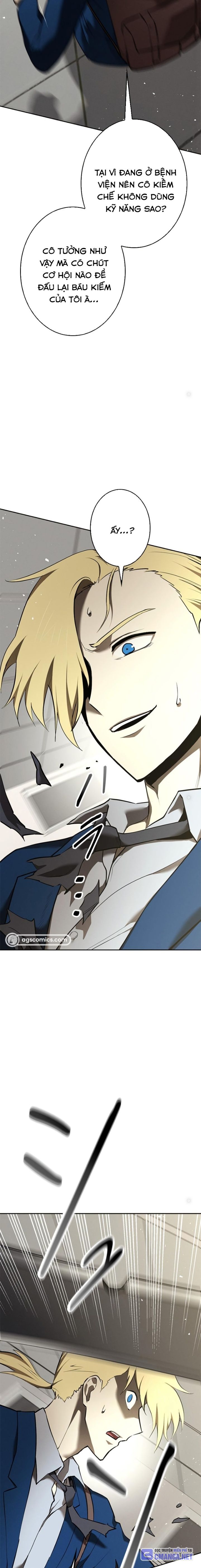 Chinh Phục Ngục Tối Bằng Sao Chép Dán!: Chapter 24