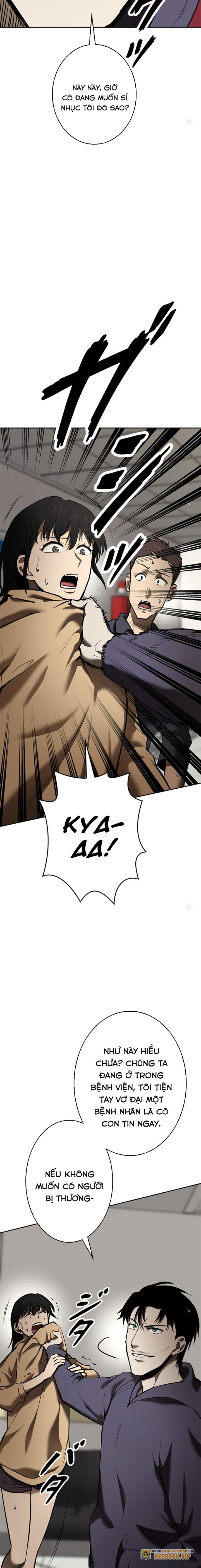 Chinh Phục Ngục Tối Bằng Sao Chép Dán!: Chapter 24