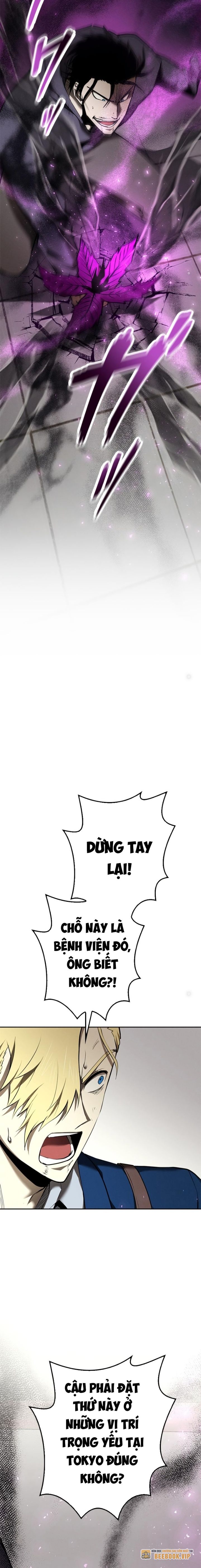 Chinh Phục Ngục Tối Bằng Sao Chép Dán!: Chapter 24