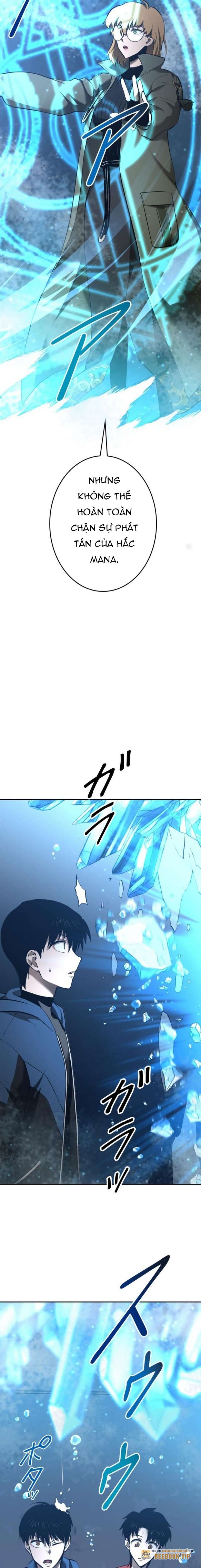 Chinh Phục Ngục Tối Bằng Sao Chép Dán!: Chapter 25