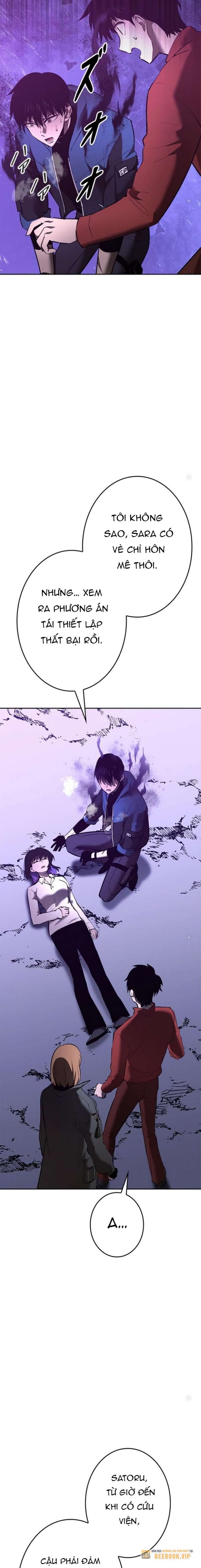 Chinh Phục Ngục Tối Bằng Sao Chép Dán!: Chapter 25