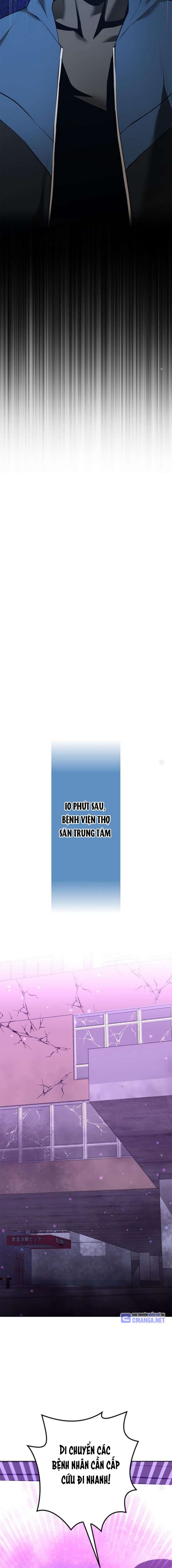 Chinh Phục Ngục Tối Bằng Sao Chép Dán!: Chapter 25