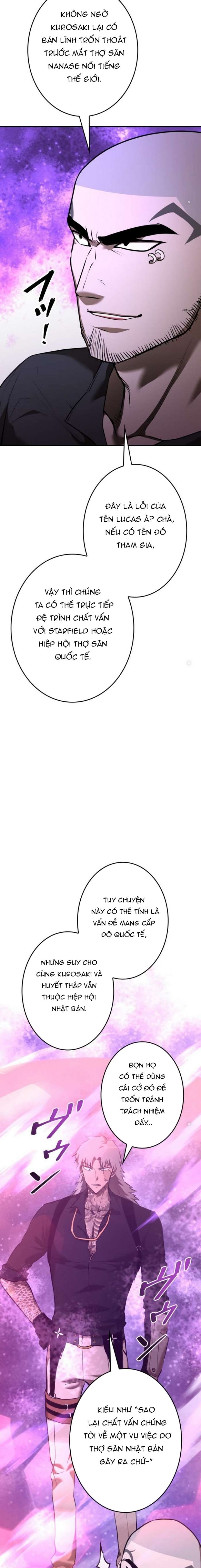 Chinh Phục Ngục Tối Bằng Sao Chép Dán!: Chapter 25