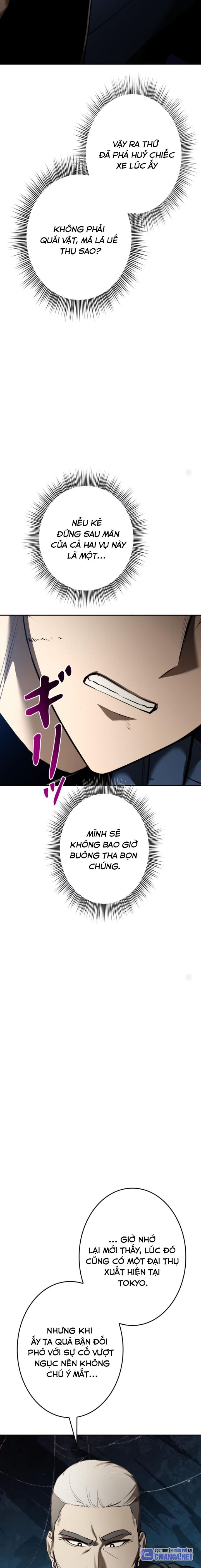 Chinh Phục Ngục Tối Bằng Sao Chép Dán!: Chapter 26