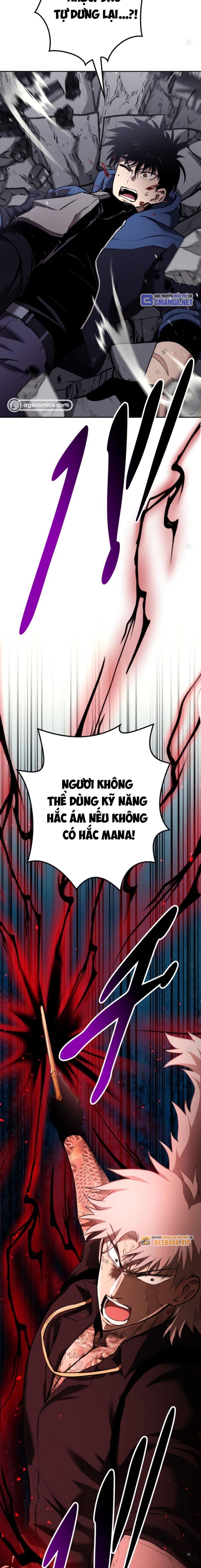 Chinh Phục Ngục Tối Bằng Sao Chép Dán!: Chapter 26
