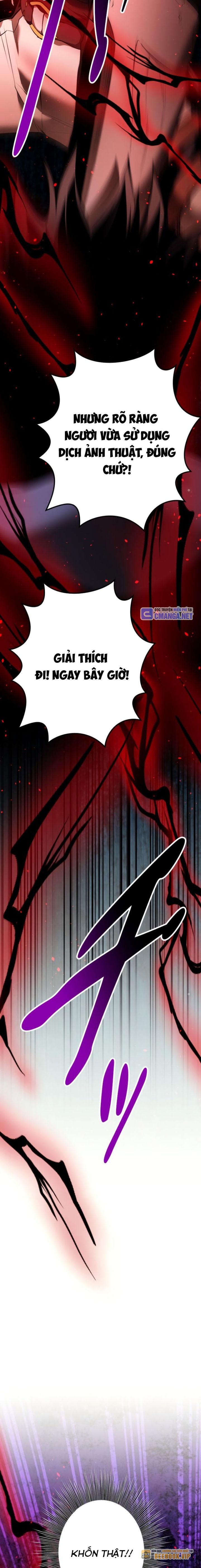 Chinh Phục Ngục Tối Bằng Sao Chép Dán!: Chapter 26