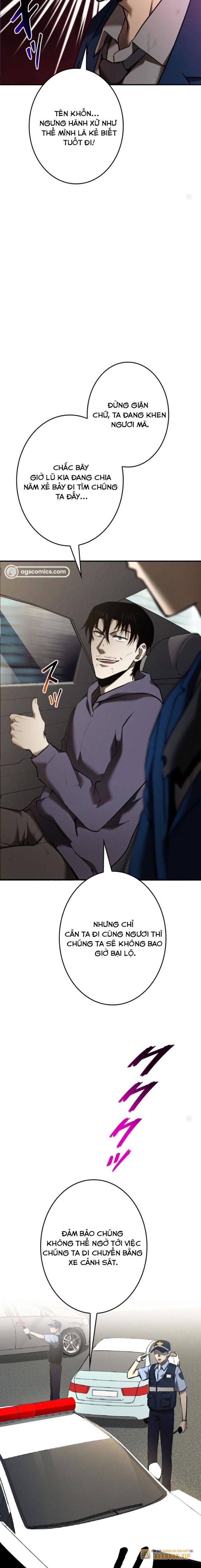 Chinh Phục Ngục Tối Bằng Sao Chép Dán!: Chapter 26