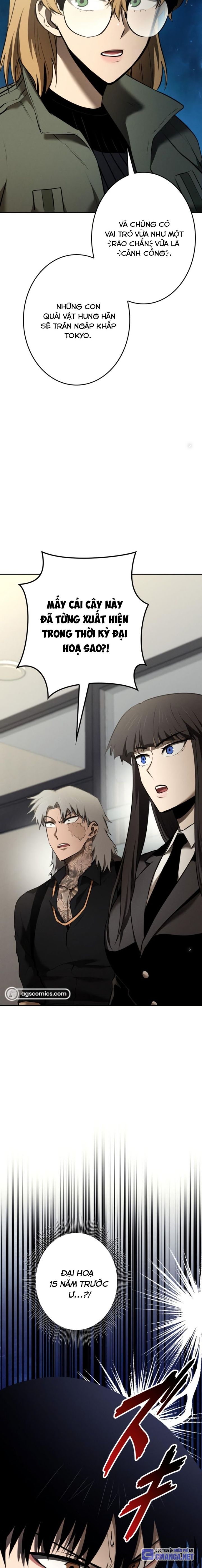 Chinh Phục Ngục Tối Bằng Sao Chép Dán!: Chapter 26