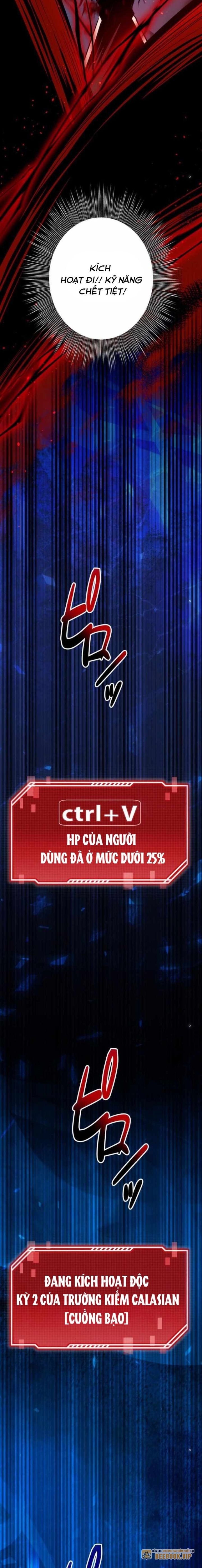 Chinh Phục Ngục Tối Bằng Sao Chép Dán!: Chapter 27