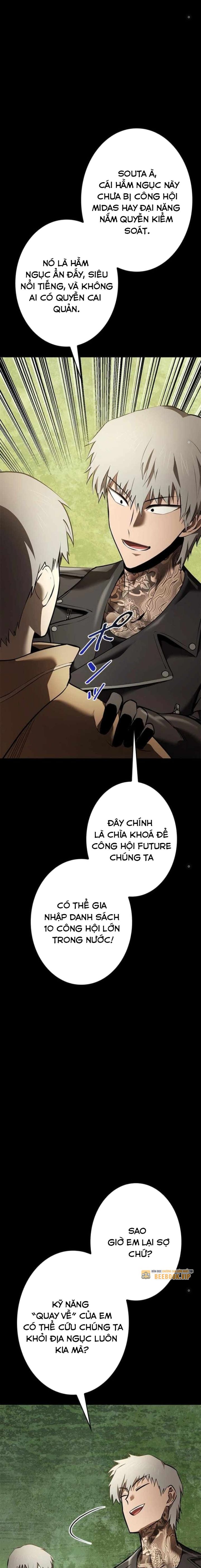 Chinh Phục Ngục Tối Bằng Sao Chép Dán!: Chapter 27