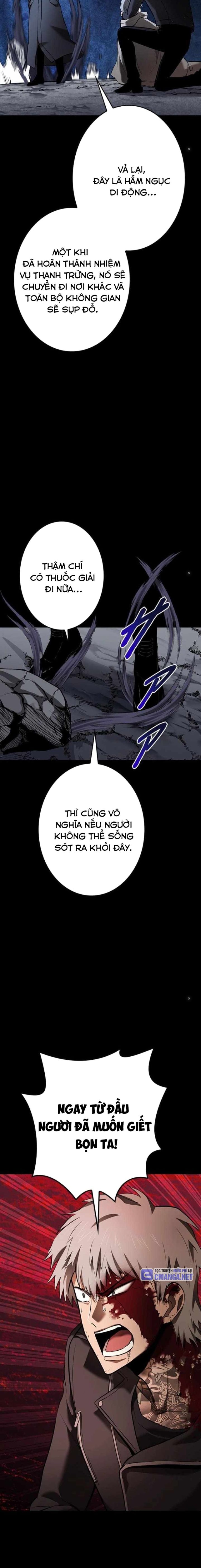 Chinh Phục Ngục Tối Bằng Sao Chép Dán!: Chapter 27