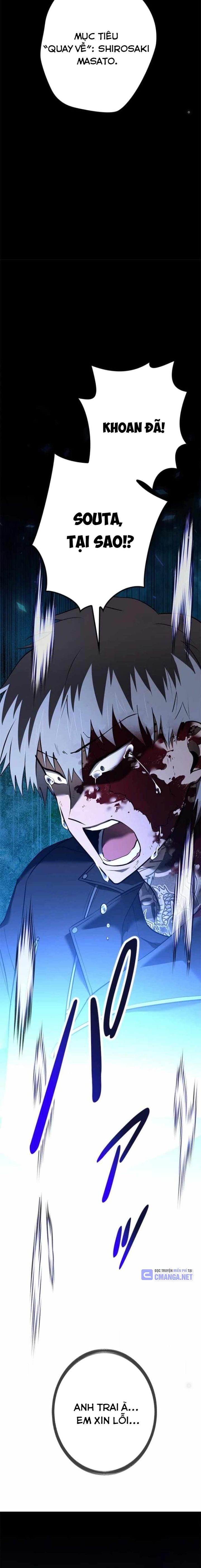 Chinh Phục Ngục Tối Bằng Sao Chép Dán!: Chapter 27