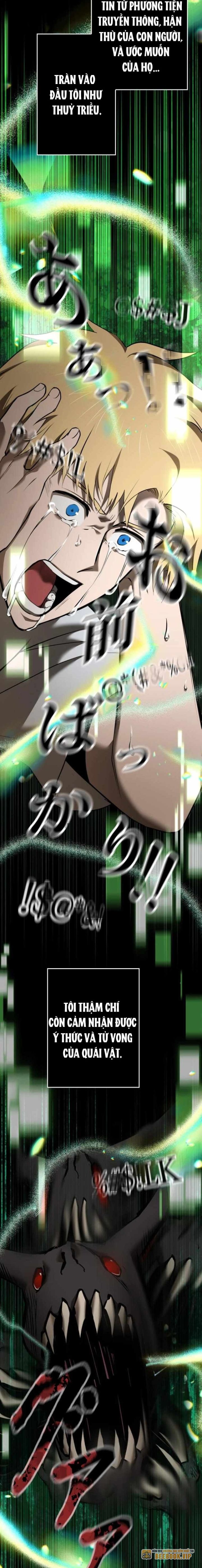 Chinh Phục Ngục Tối Bằng Sao Chép Dán!: Chapter 28