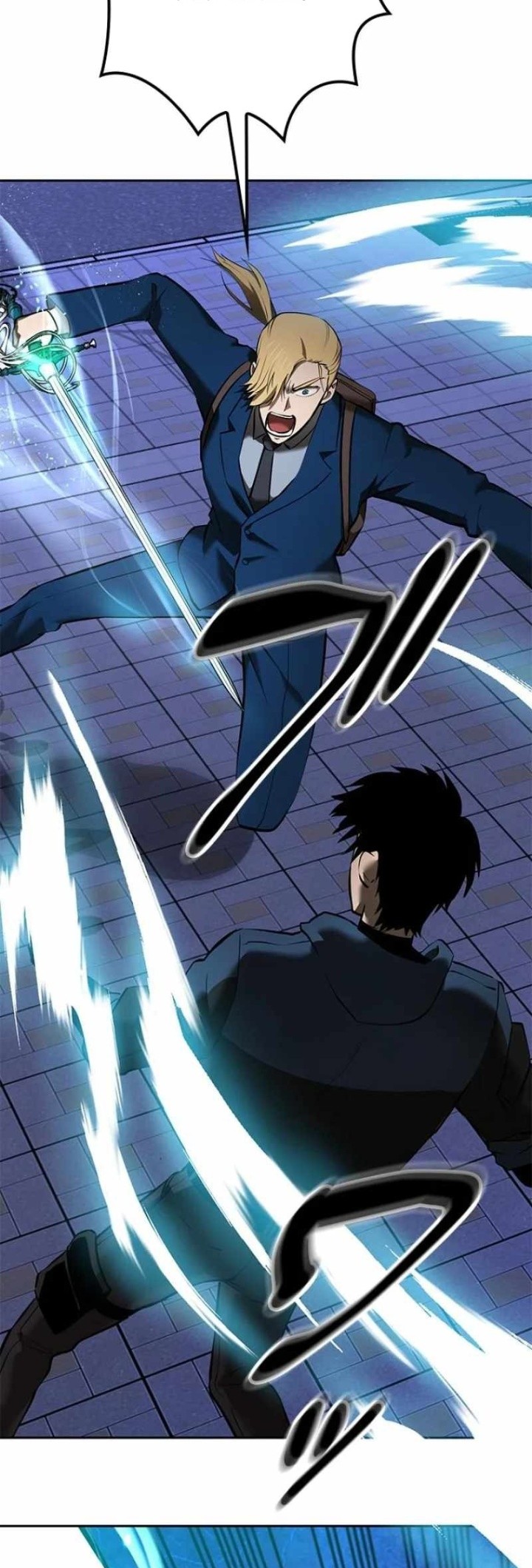 Chinh Phục Ngục Tối Bằng Sao Chép Dán!: Chapter 29