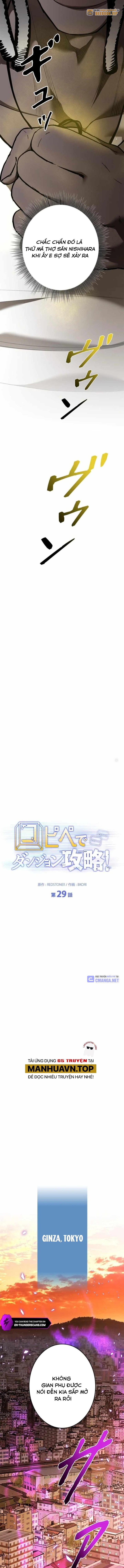 Chinh Phục Ngục Tối Bằng Sao Chép Dán!: Chapter 29