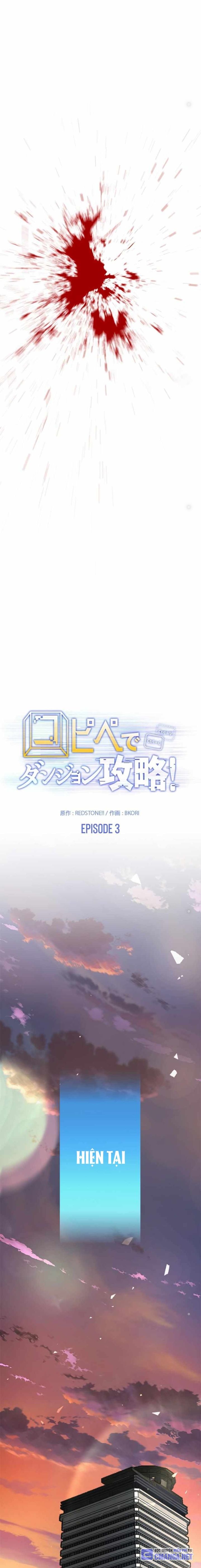 Chinh Phục Ngục Tối Bằng Sao Chép Dán!: Chapter 3