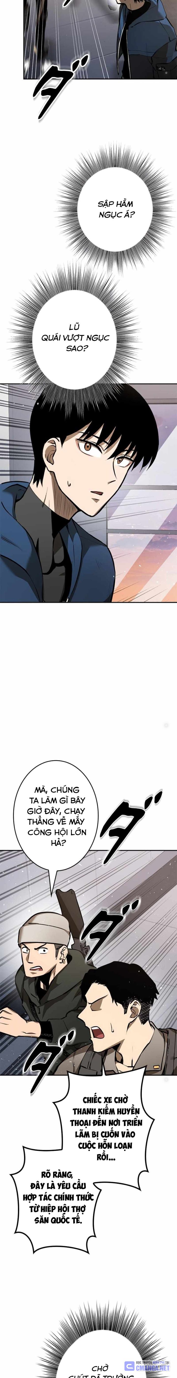 Chinh Phục Ngục Tối Bằng Sao Chép Dán!: Chapter 3