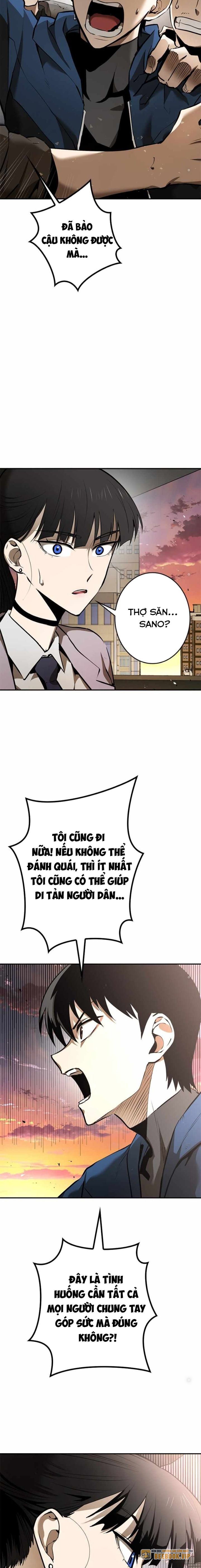 Chinh Phục Ngục Tối Bằng Sao Chép Dán!: Chapter 3