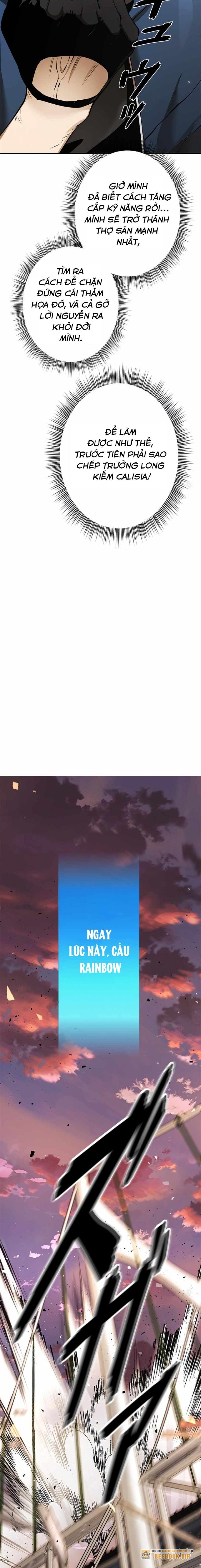 Chinh Phục Ngục Tối Bằng Sao Chép Dán!: Chapter 3