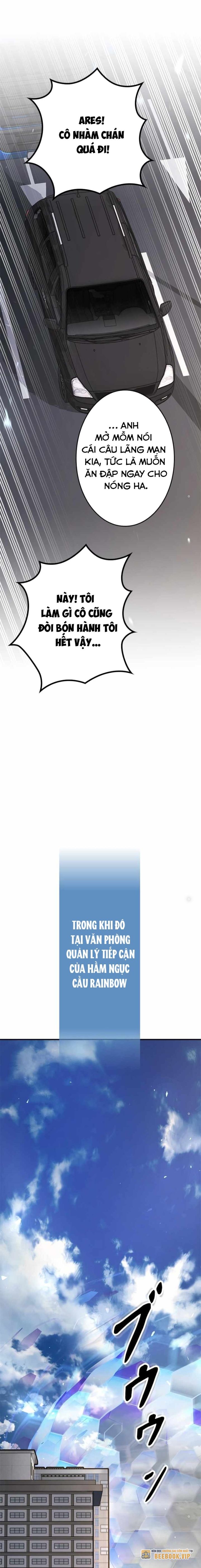 Chinh Phục Ngục Tối Bằng Sao Chép Dán!: Chapter 3