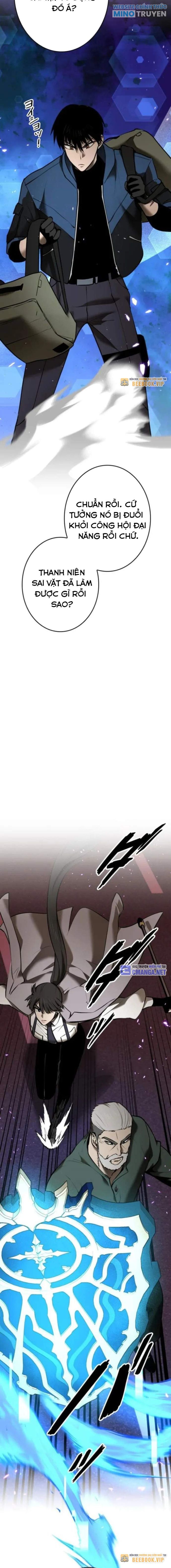 Chinh Phục Ngục Tối Bằng Sao Chép Dán!: Chapter 32