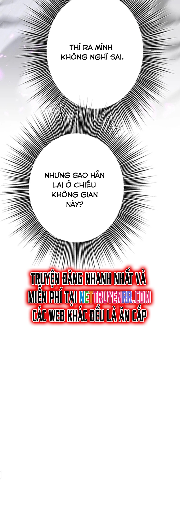 Chinh Phục Ngục Tối Bằng Sao Chép Dán!: Chapter 33