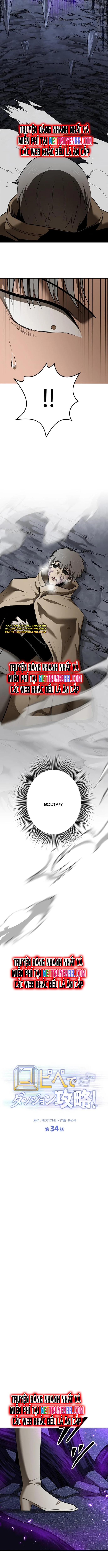 Chinh Phục Ngục Tối Bằng Sao Chép Dán!: Chapter 34