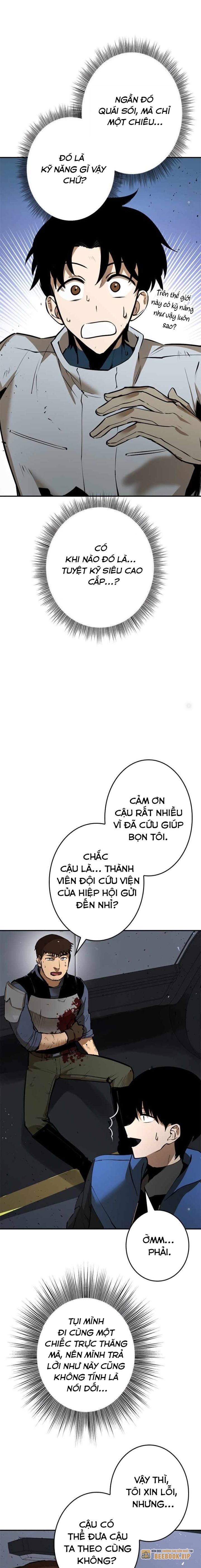 Chinh Phục Ngục Tối Bằng Sao Chép Dán!: Chapter 4