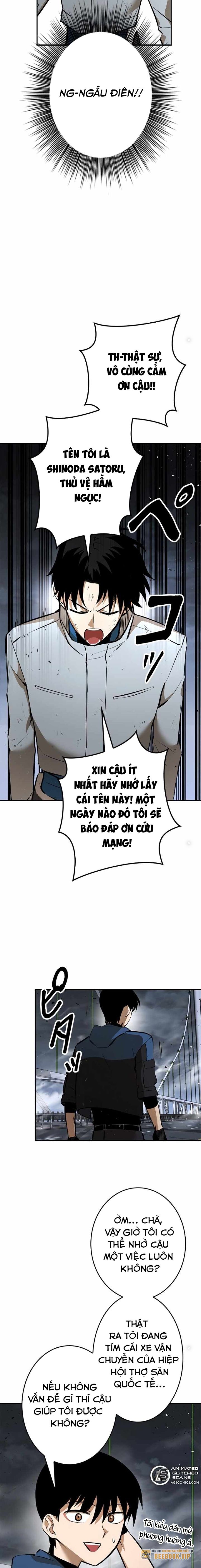 Chinh Phục Ngục Tối Bằng Sao Chép Dán!: Chapter 4