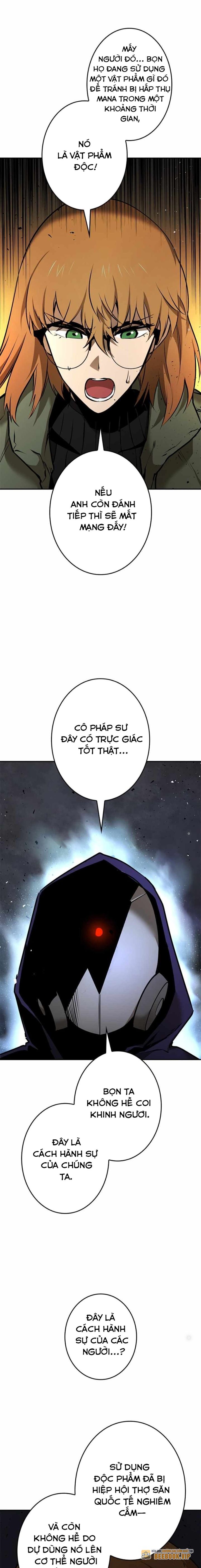 Chinh Phục Ngục Tối Bằng Sao Chép Dán!: Chapter 4