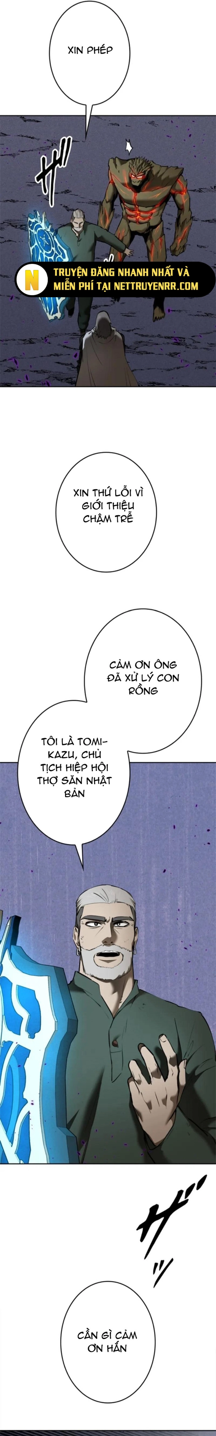 Chinh Phục Ngục Tối Bằng Sao Chép Dán!: Chapter 43