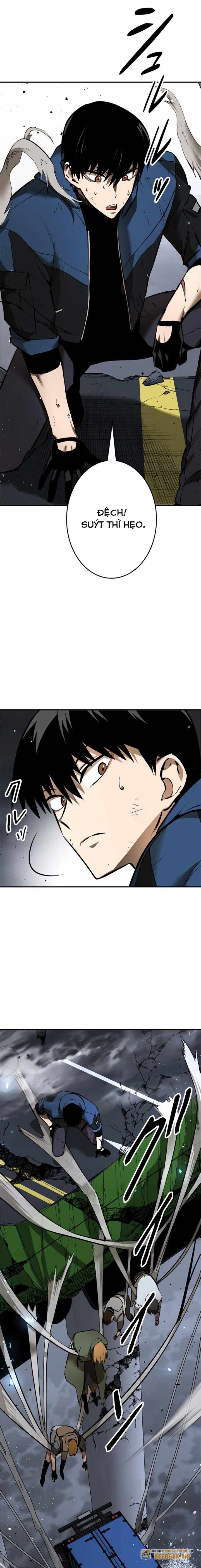 Chinh Phục Ngục Tối Bằng Sao Chép Dán!: Chapter 5