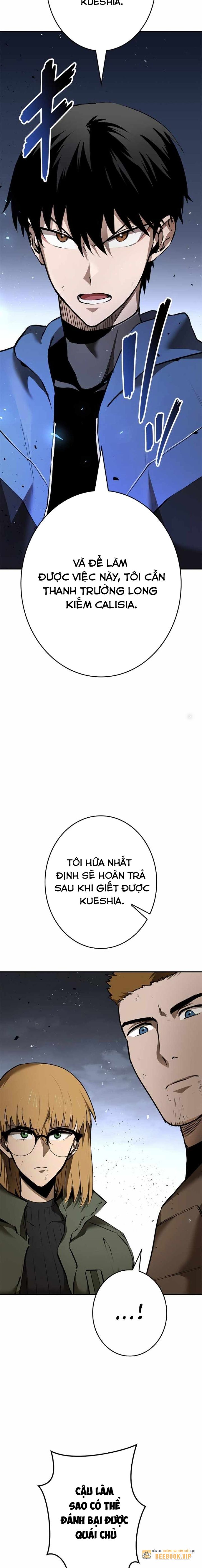 Chinh Phục Ngục Tối Bằng Sao Chép Dán!: Chapter 5