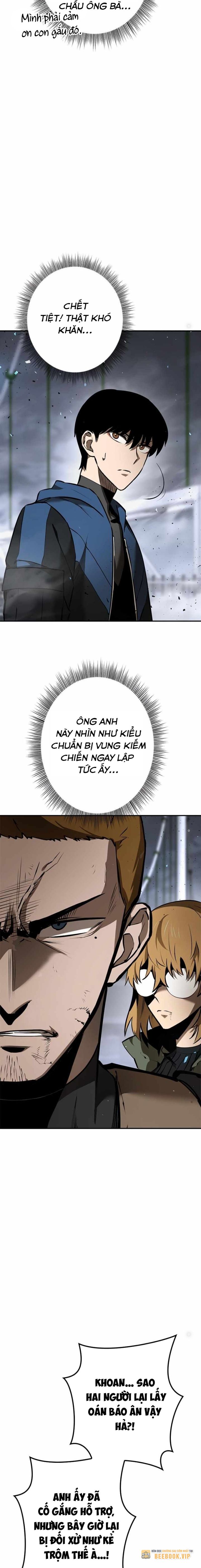 Chinh Phục Ngục Tối Bằng Sao Chép Dán!: Chapter 5