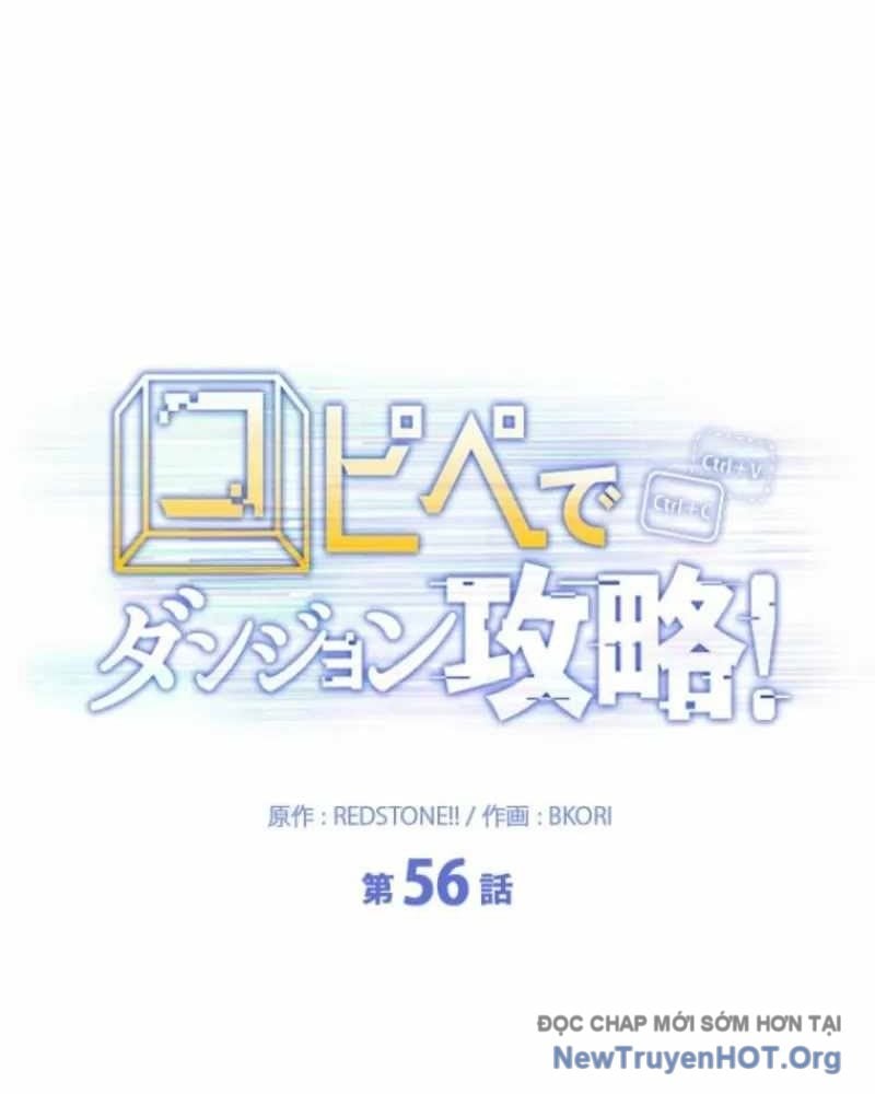 Chinh Phục Ngục Tối Bằng Sao Chép Dán!: Chapter 56