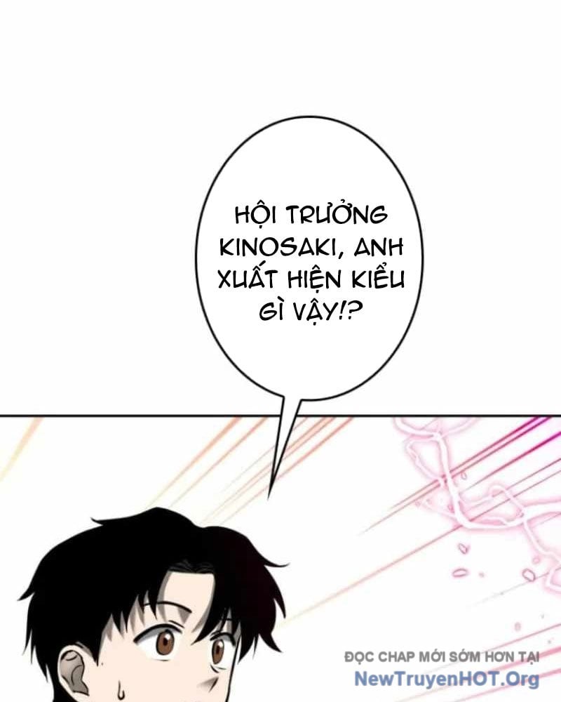 Chinh Phục Ngục Tối Bằng Sao Chép Dán!: Chapter 56