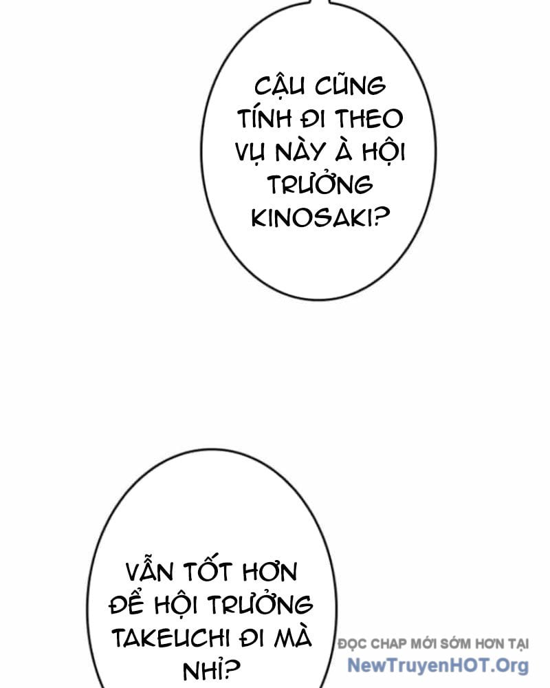 Chinh Phục Ngục Tối Bằng Sao Chép Dán!: Chapter 56