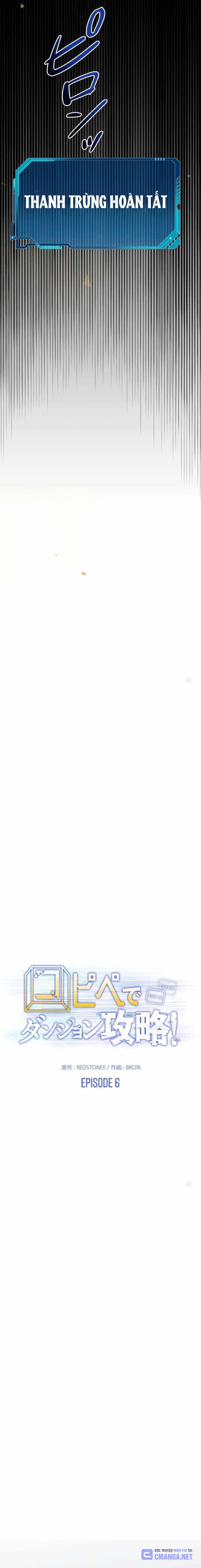Chinh Phục Ngục Tối Bằng Sao Chép Dán!: Chapter 6