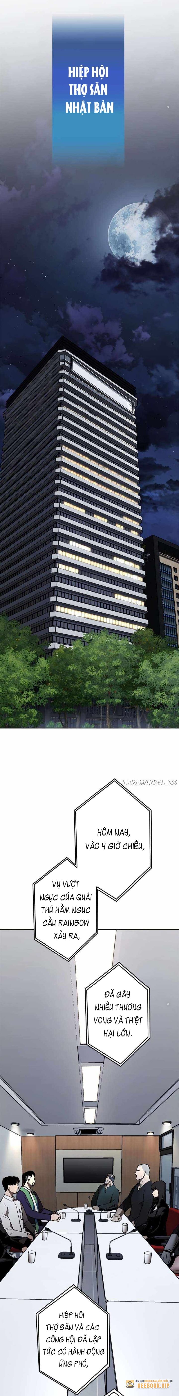 Chinh Phục Ngục Tối Bằng Sao Chép Dán!: Chapter 6