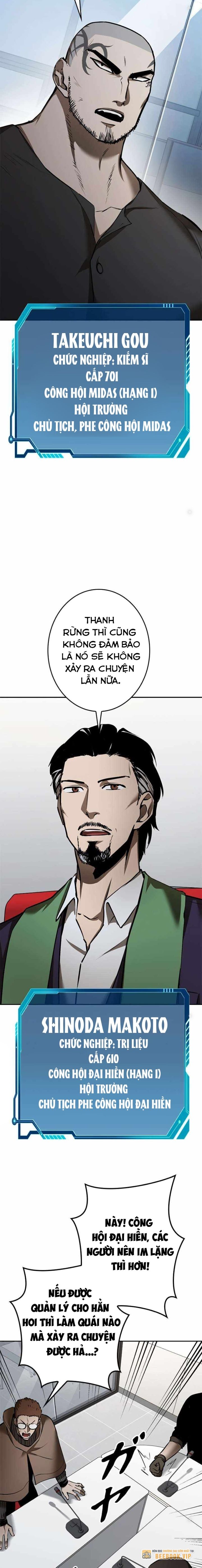 Chinh Phục Ngục Tối Bằng Sao Chép Dán!: Chapter 6